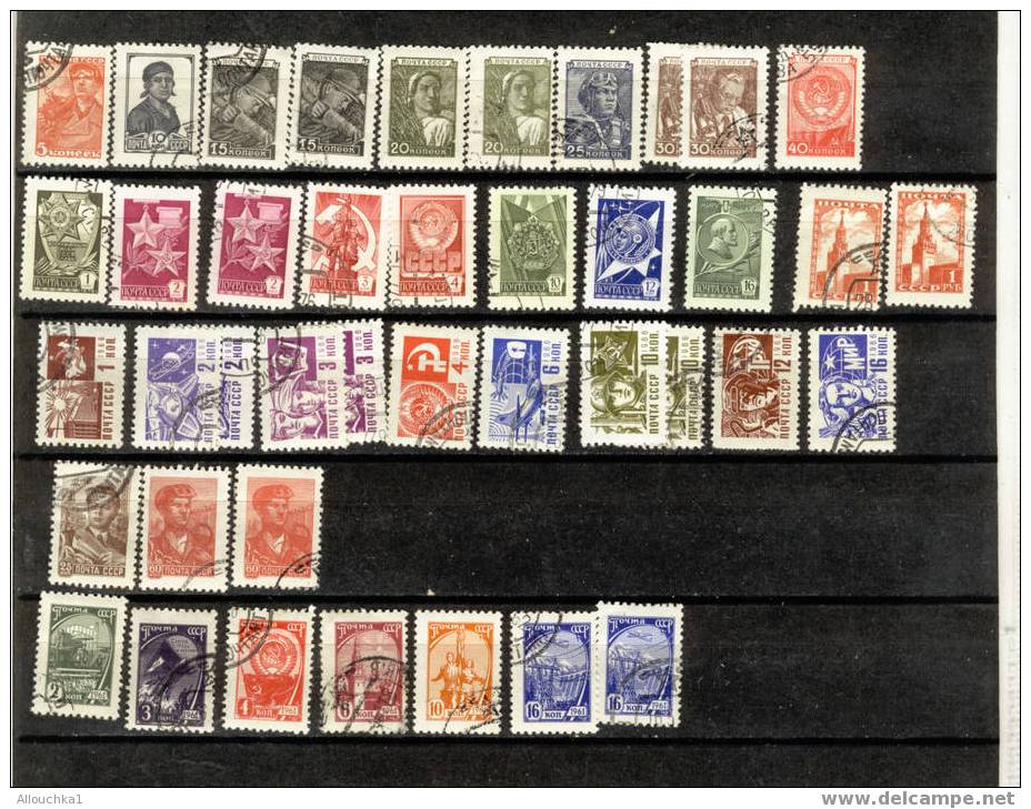 41 TIMBRES DE RUSSIE   EX URSS  ET AUTRES VOIR SCANN - Gebraucht