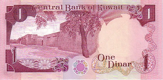 KOWEIT  1 Dinar   Non Daté (1980-1991)   Pick 13d    ***** BILLET  NEUF ***** - Kuwait