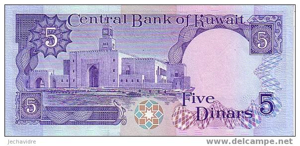 KOWEIT   5 Dinars   Non Daté   Pick 14b     ***** BILLET  NEUF ***** - Kuwait