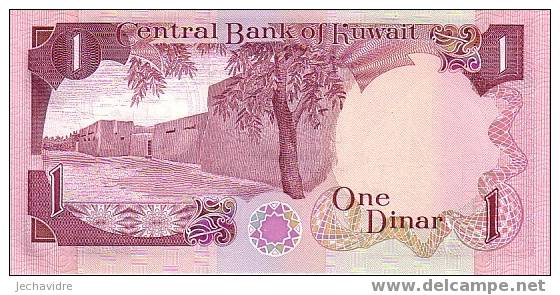 KOWEIT    1 Dinar  Non Daté  Pick 13c   Signature 6     ***** BILLET  NEUF ***** - Koweït