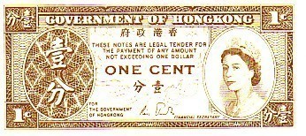 HONG KONG    1 Cent Non Daté (1986-1992) Uniface   Pick 325d     ***** BILLET NEUF ***** - Hong Kong