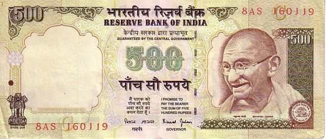 INDE    500 Rupees   Non Daté (2000-2002)   Pick 93d  Lettre C Signature 88   *****QUALITE  VF ++ ***** - Inde