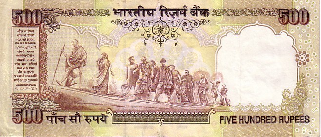 INDE    500 Rupees   Non Daté (2000-2002)   Pick 93d  Lettre C Signature 88   *****QUALITE  VF ++ ***** - Indien