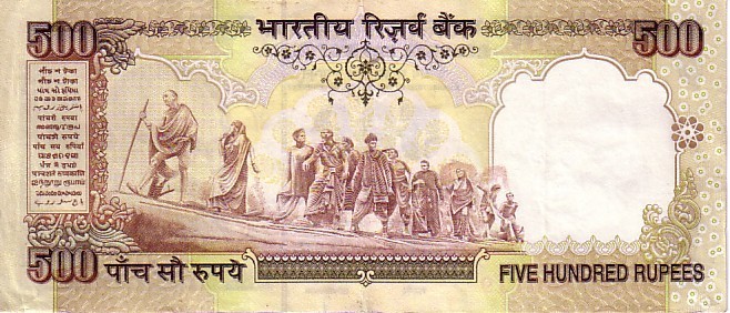 INDE    500 Rupees   Non Daté (2000-2002)   Pick 93d  Lettre C Signature 88   *****QUALITE  VF ++ ***** - Inde