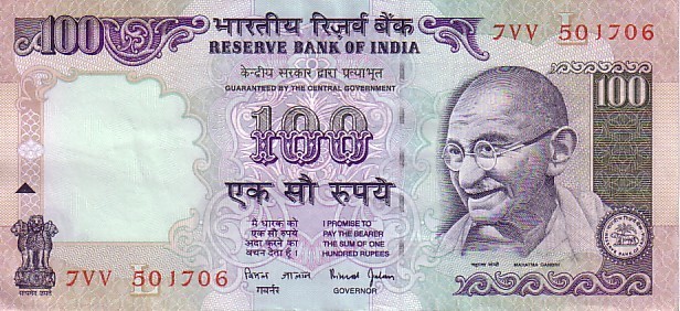 INDE   100 Rupees   Non Daté (1996)   Pick 91e  Lettre L   Signature 88    ***** QUALITE  XF ***** - Indien