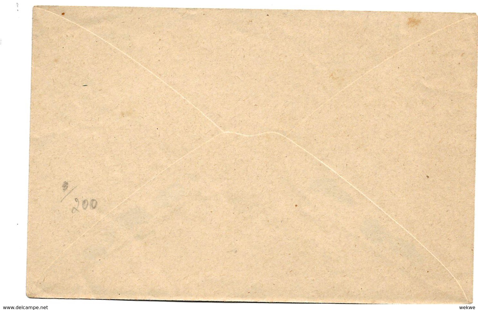 Faf074 / Alegorie Briefganzsache Von Frankreich, Verwendet Sansíbar 18. 2. 1898 - Storia Postale