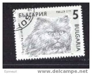 BULGARIE ° 1989 N° 3286  YT - Used Stamps