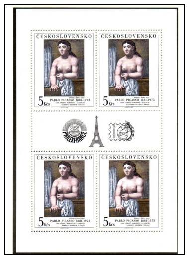 CESKOSLOVENSKO MNH** MICHEL KB 2645 €25.00 - Blocks & Kleinbögen