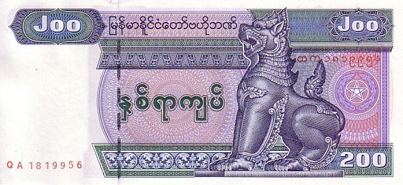 MYANMAR   200 Kyats   Non Daté   ****** BILLET  NEUF ****** - Myanmar