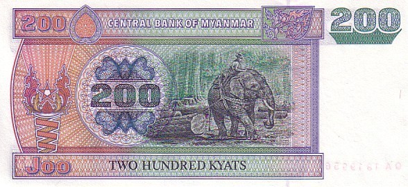 MYANMAR   200 Kyats   Non Daté   ****** BILLET  NEUF ****** - Myanmar