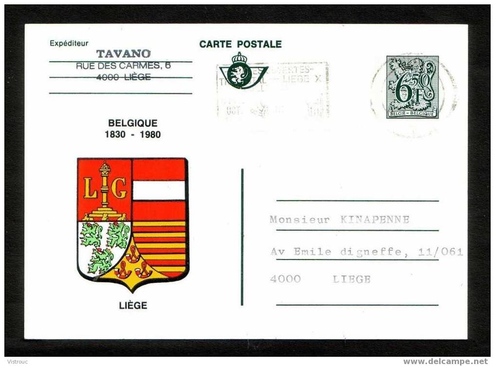 COB CA N° 22 - Oblitération LIEGE 1 - 21/10/1981 - Cartoline Illustrate (1971-2014) [BK]