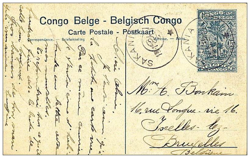 Congo Belge: EP Entier Voyagé 1924 Complement Affr. Sakania  Pour Belgique Fabricant Etoffe Wahutu Textile Superbe ! - Textile
