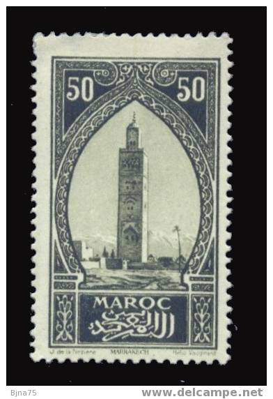 MAROC    N° YT 75*     -   Cote 5.50 Euros    -    Neuf Sur Charnière - Ongebruikt