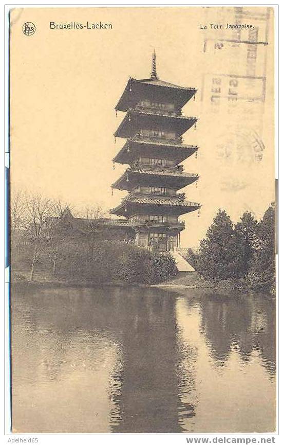 Bj/ Bruxelles, Brussel, Laeken, La Tour Japonaise, Verzonden, Envoyée 1934 à/naar 's Graveland - Laeken