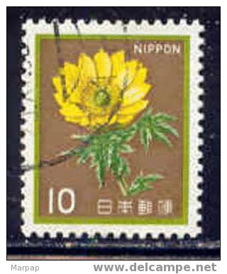 Japan, Yvert No 1429 - Oblitérés