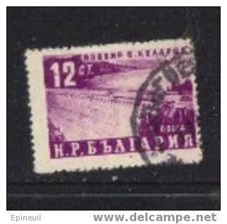BULGARIE ° 1952 N° 711 YT - Usados