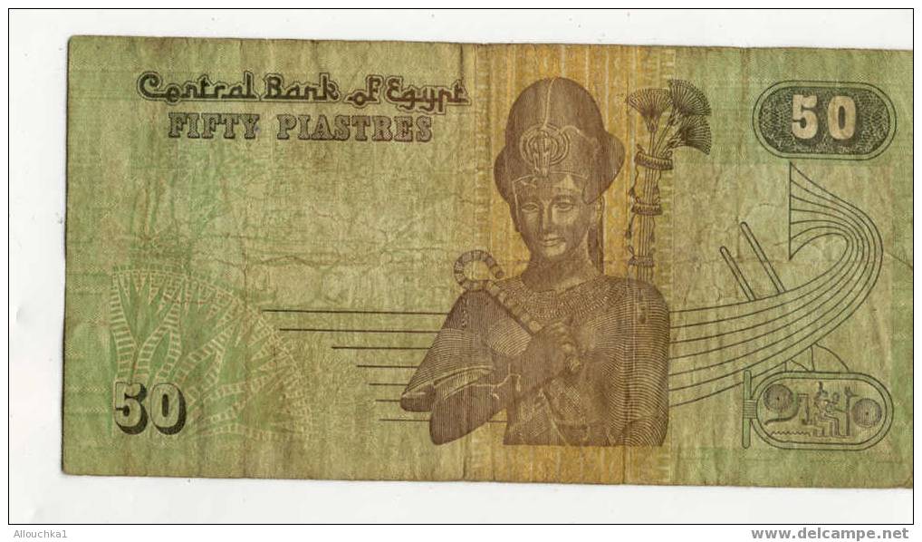 BILLET DE 50 Fifty Piastres  CENTRAL BANK OF EGYPT - Egipto