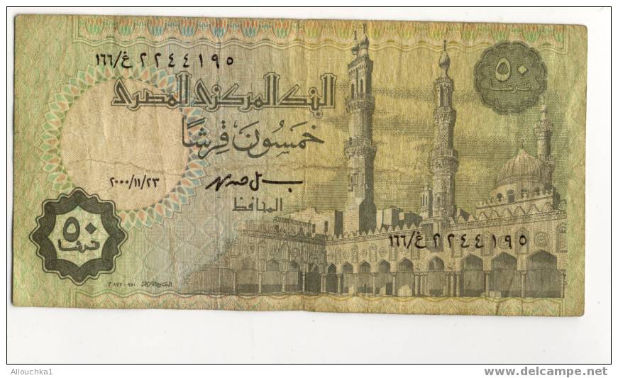 BILLET DE 50 Fifty Piastres  CENTRAL BANK OF EGYPT - Aegypten