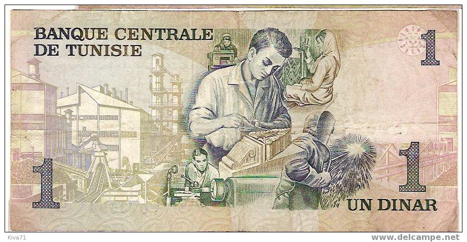 1 Dinar  "TUNISIE"   15  Octobre 1973  P70     Bc 87 - Tunisie