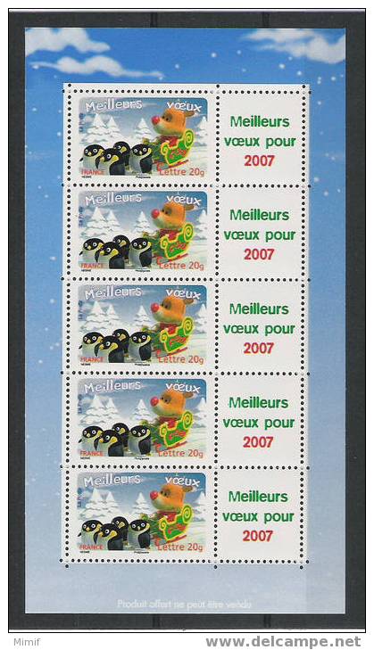 La Poste "Meilleurs Voeux 2007"  +  Gravure De Mozart Enfant  -  Neuf - Neufs