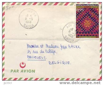 Timbre YT N°465 (Tapis Du Djebel Amour) Sur Lettre Du 11/5/1968, De Saida à Bruxelles - Algeria (1962-...)