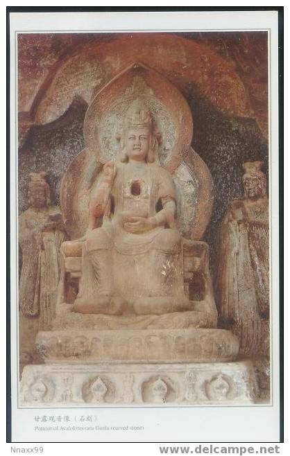 China Ancient Buddhist Art - Bodhisattva Avalokitesvara Ganlu (carved Stone) - Boeddhisme