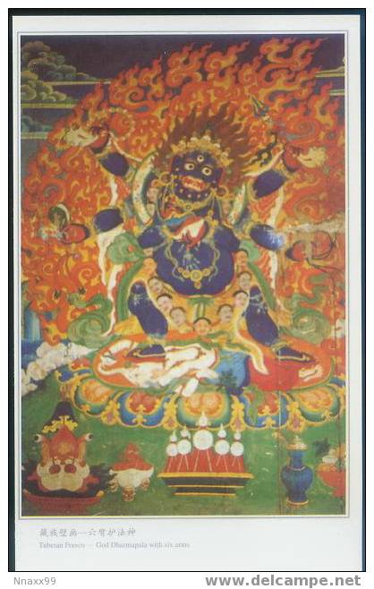 China Ancient Buddhist Art - God Dharmapala With Six Arms (Tibetan Fresco) - Bouddhisme