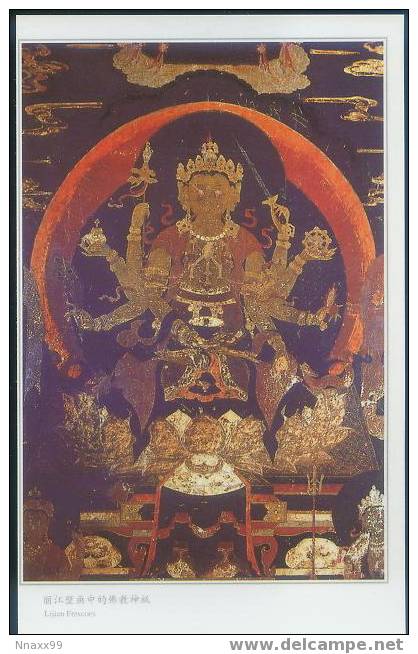 China Ancient Buddhist Art - Buddhist Deity (Lijian Fresco) - Buddhism