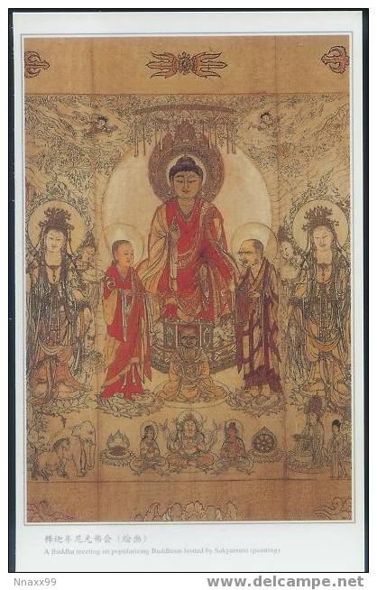 China Ancient Buddhist Art - Sakyamuni, Bodhisattva Avalokitesvara, Etc... Elephant, Persian Lion, Horse - Buddhismus
