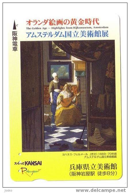 JOHANNES VERMEER ( Japon ) Masterpieces Painting Peinture Paintings Tableau Pintura Malerei Pittura Schildere Tableaux - Pittura