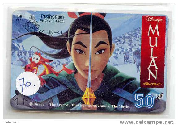 Telefoonkaart Disney MULAN Thailand. Phonecard Disney Thailand  - (70) - Disney
