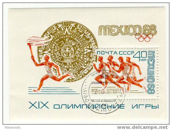 Urss - Foglietto Fdc: Olimpiade Del Messico - Ete 1968: Mexico