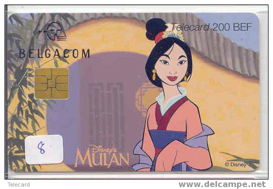 Disney Telecarte Walt Disney Belgie  (8) - Disney