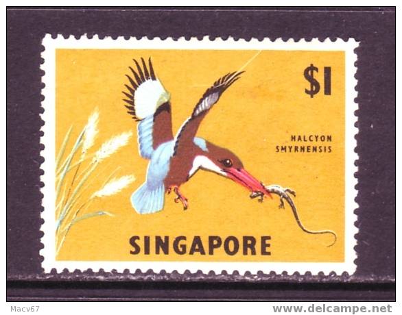 Singapore 67   *  KINGFISH BIRD - Singapour (1959-...)