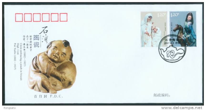 2007 CHINA SHI WAN´S CERAMIC  FDC - 2000-2009