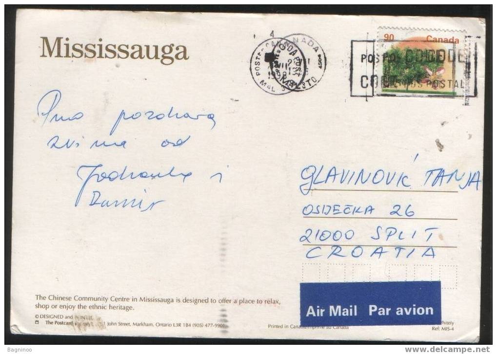 MISSISSAGUA Postcard CANADA - Sonstige & Ohne Zuordnung