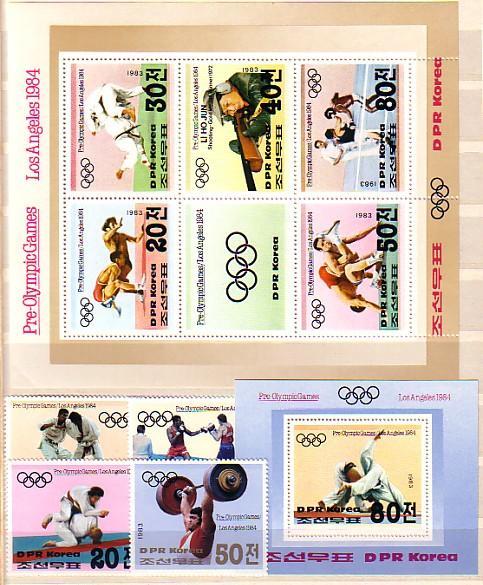 DPR.KOREA - 1983  OLYMPIC GAMES - Los Angeles 4v.+ 2 S/S- MNH - Judo