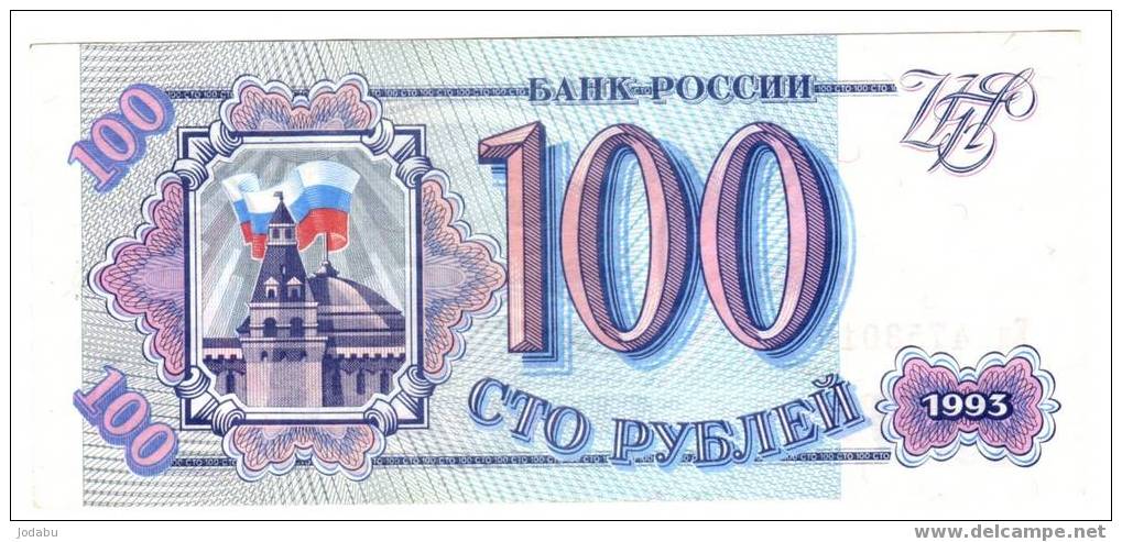 Billet   De 100 Roubles De La Russie De 1993 - Russie