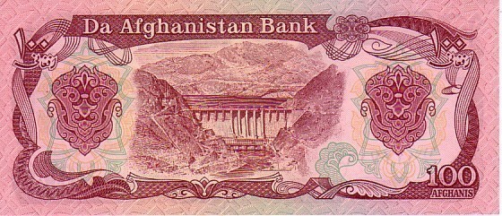 AFGHANISTAN  100 Afghanis Daté De 1990  Pick 58b   ****BILLET  NEUF**** - Afghanistán