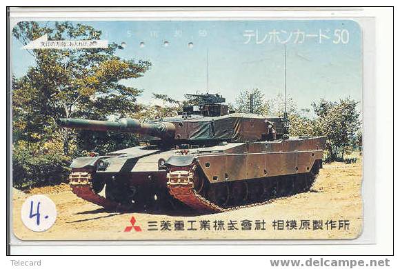 TANK LEGER ARMEE Sur Telecarte (4) - Leger