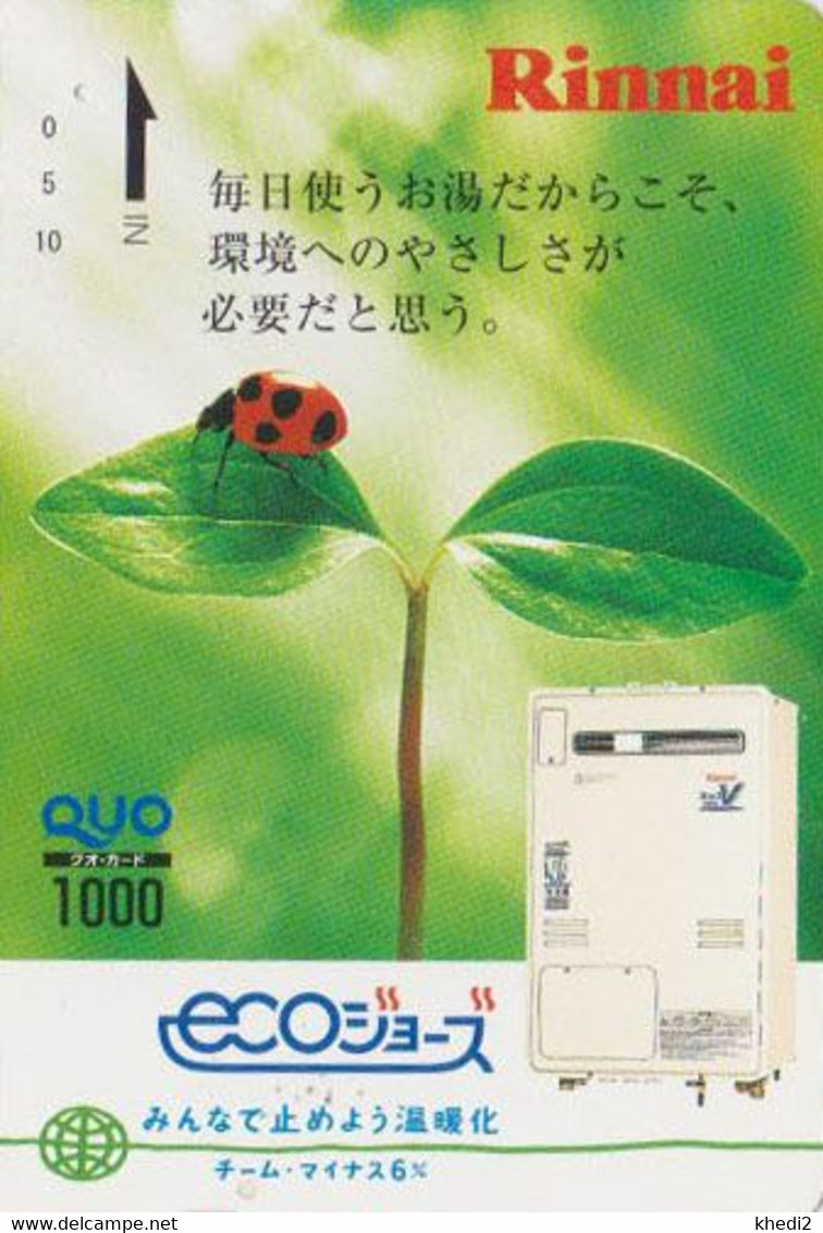 Carte Prépayée JAPON - ANIMAL - Insecte COCCINELLE - LADYBIRD JAPAN Prepaid QUO Card - MARIENKÄFER - 08 - Coccinelles