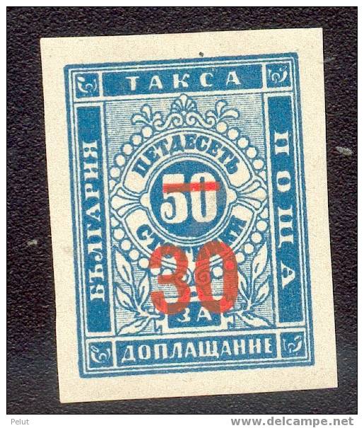 Bulgarie Timbre Taxe N°11 - Postage Due