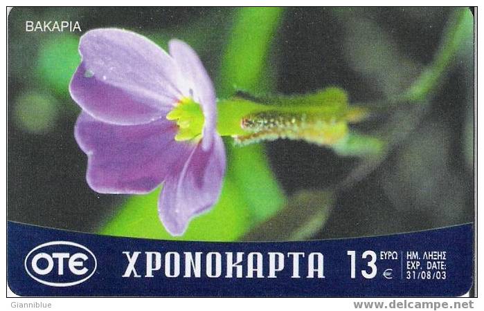 Flower/Fleur/Vakaria - Greece Prepaid Phonecard/chronocard - Fleurs