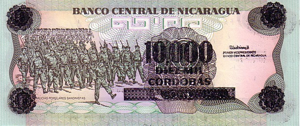 NICARAGUA   10 000 Cordobas / 10 Cordobas  Daté De 1985  Pick 158    ***** BILLET  NEUF ***** - Nicaragua