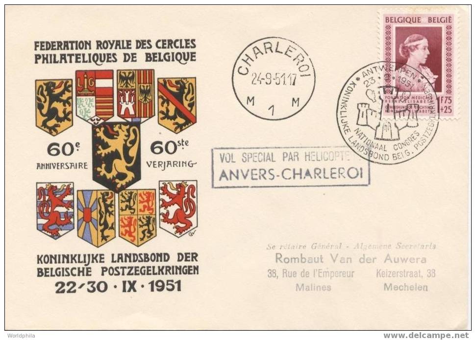 Helicopter Flight Belgique National Congress Cacheted Exhibition Cover 1951 - Helicopters