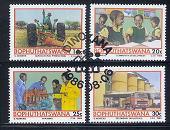 BOP 1986 CTO Stamp(s) Temisano Project 173-176 #3306 - Agriculture