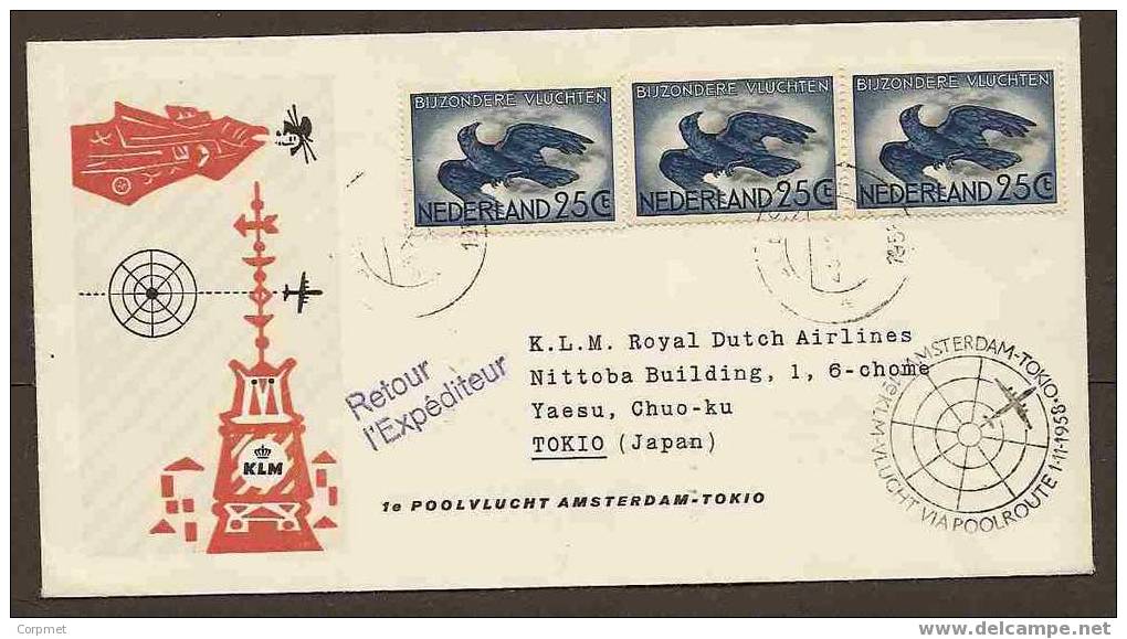 NEDERLAND 1958 FIRST FLIGHT AMSTERDAM-TOKIO Via NORTH POLE Tied By Yvert # A14 (strip Of 3)- FAUNA - BIRDS -SCOTT #C12 - Airmail