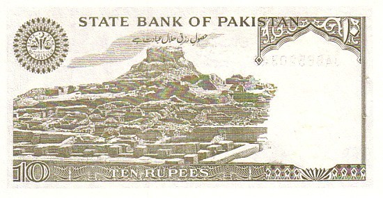 PAKISTAN  10 Rupees Non Daté (1985)  Pick 34   ****BILLET  NEUF**** - Pakistán
