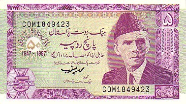 PAKISTAN   5 Rupees  Commémoratif 50è Anniversaire Fondation Du Pays   Pick 44     ***** BILLET  NEUF ***** - Pakistan
