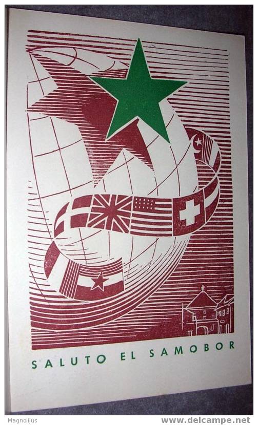 Yugoslavia, First Day, Postcard, Esperanto, Congress,Zagreb,Samobor,1953. - Esperanto